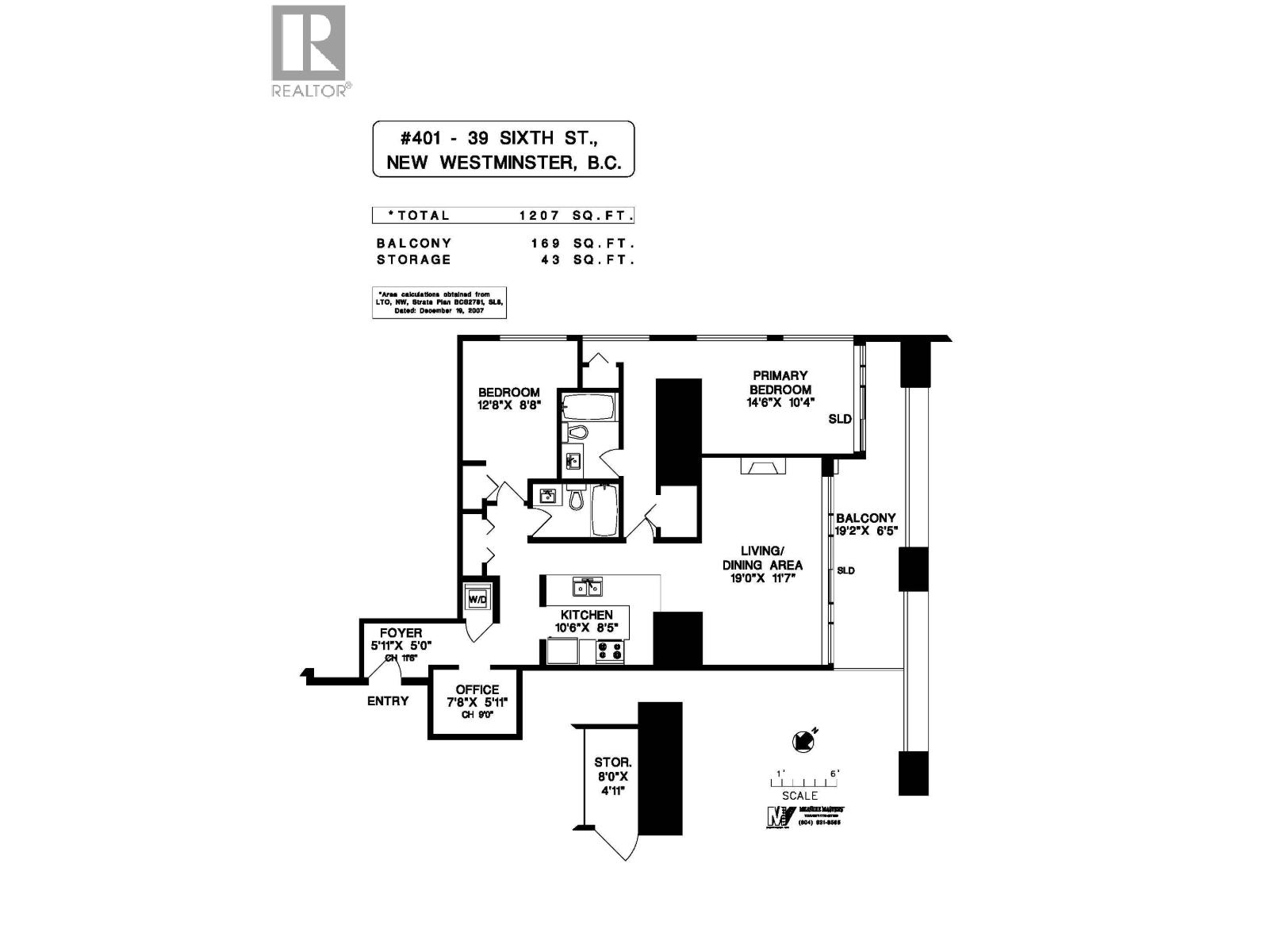 401 39 Sixth Street, New Westminster, British Columbia  V3L 0B3 - Photo 36 - R3047707