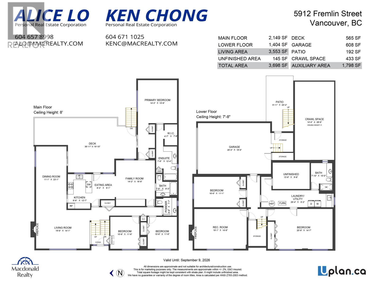 5912 Fremlin Street, Vancouver, British Columbia  V5Z 3W9 - Photo 7 - R3047179