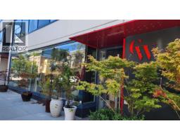 1512 W 6TH AVENUE, Vancouver, British Columbia