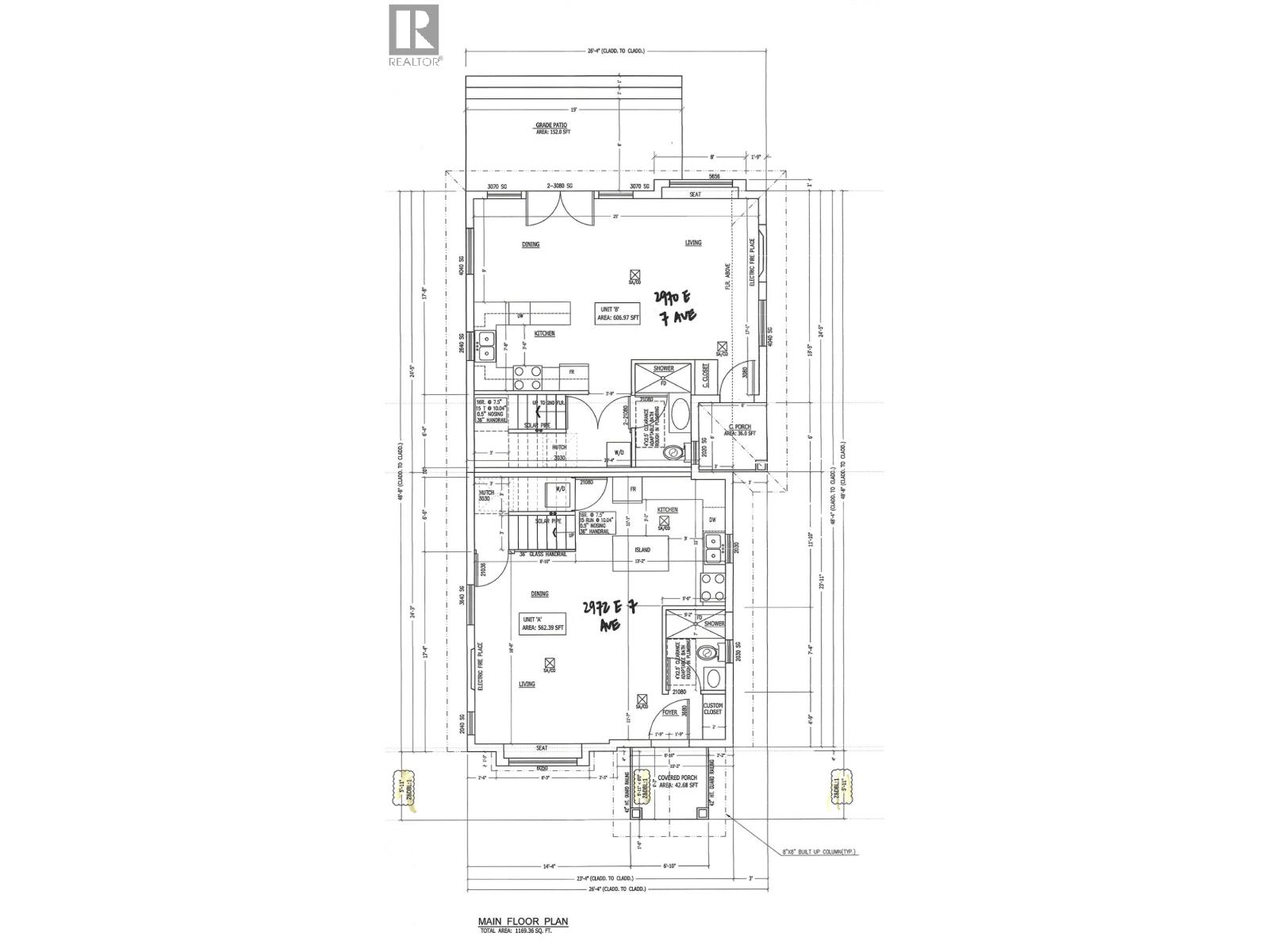 2970 E 7th Avenue, Vancouver, British Columbia  V5M 1V3 - Photo 27 - R3047896