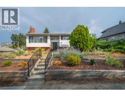 1463 Braemar Street, kelowna, British Columbia