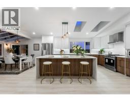 531 Greenway Avenue, North Vancouver, Ca