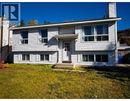 116 Wolverine Avenue, tumbler ridge, British Columbia