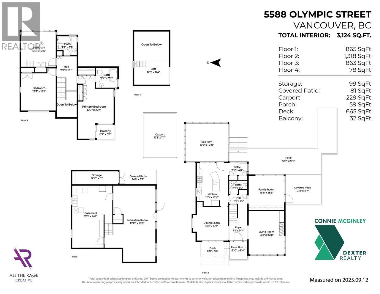 5588 Olympic Street, Vancouver, British Columbia  V6N 1Z5 - Photo 40 - R3048008