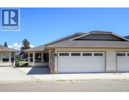 312 ARBUTUS Street Unit# 27, chase, British Columbia