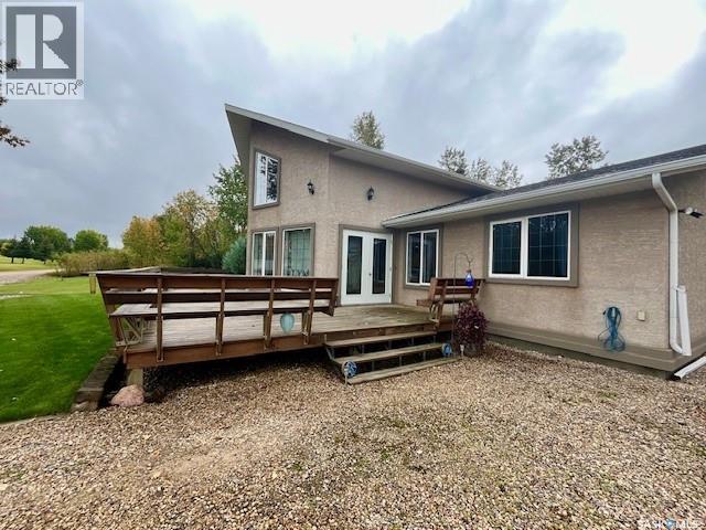 109 Northern Meadows Drive, Beaver River Rm No. 622, Saskatchewan  S0M 1A0 - Photo 3 - SK018422