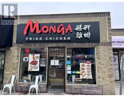 1050 King Street W, Hamilton (Westdale), Ca