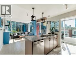 702 1211 MELVILLE STREET