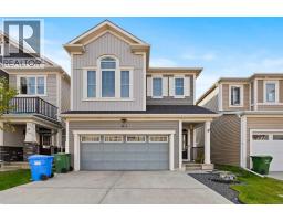 138 Cityside Way NE Cityscape
