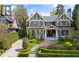 6076 ANGUS DRIVE, Vancouver, British Columbia
