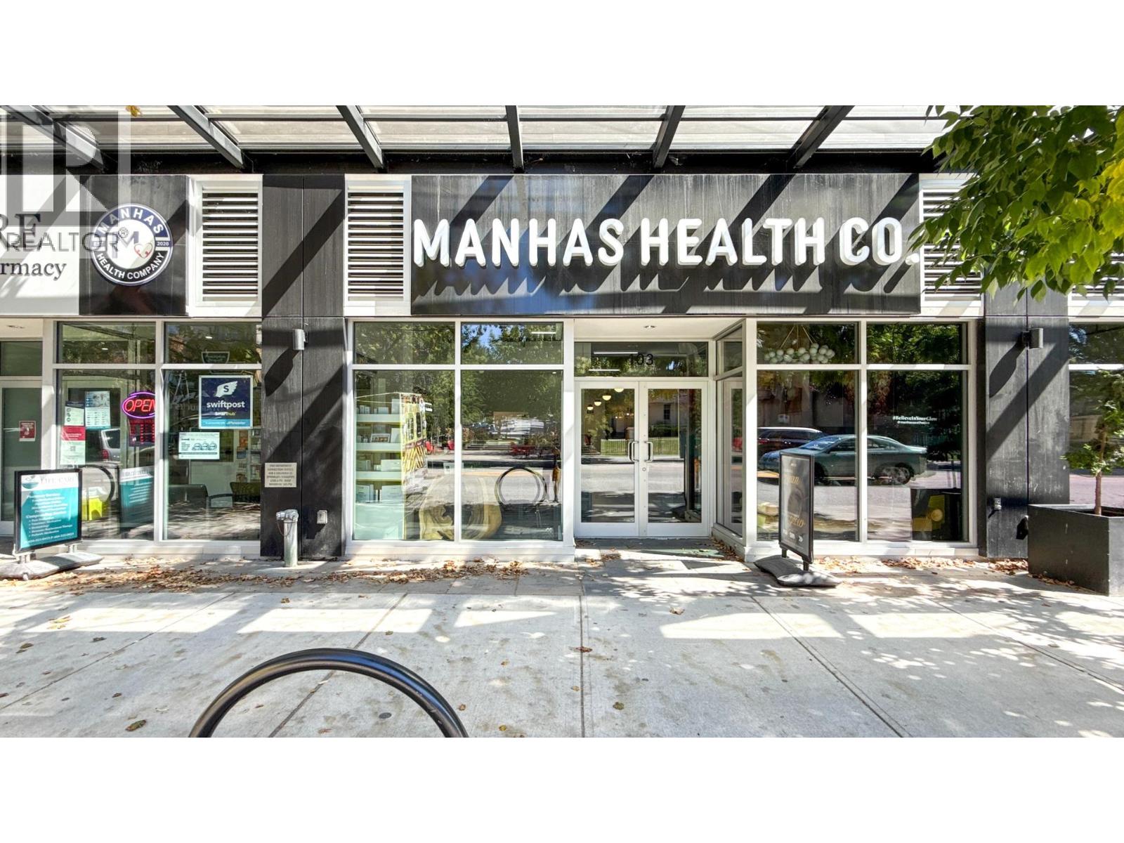 102/103 408 E COLUMBIA STREET, New Westminster, British Columbia