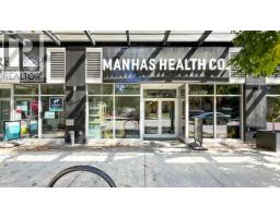 102/103 408 E COLUMBIA STREET, New Westminster, British Columbia