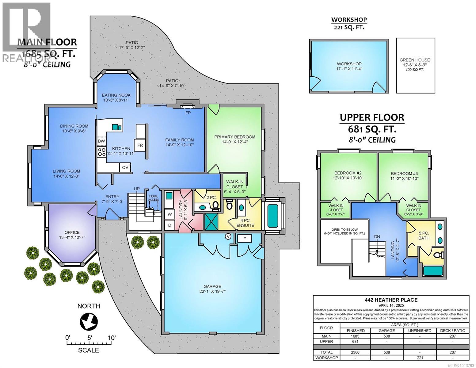 442 Heather Pl, Parksville, British Columbia  V9P 1A2 - Photo 11 - 1013793