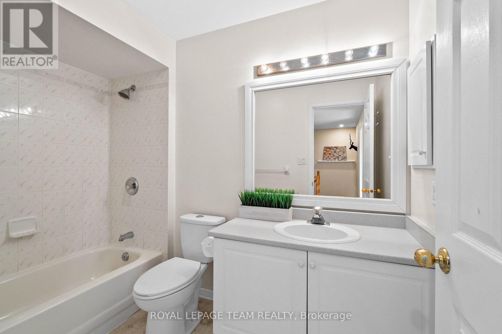 16 Baton Court, Ottawa, Ontario  K2L 4C8 - Photo 24 - X12405538