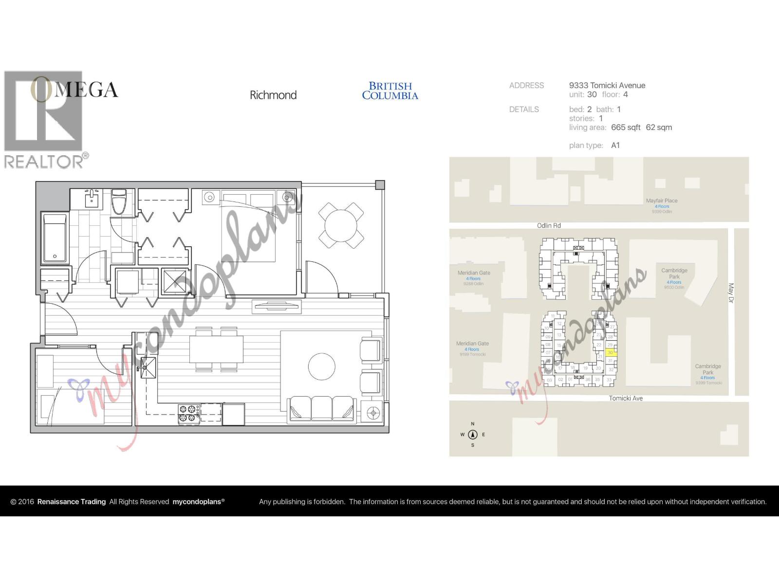 430 9333 Tomicki Avenue, Richmond, British Columbia  V6X 0L4 - Photo 4 - R3048265