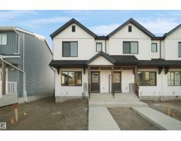 240 Savoy CR Summerwood