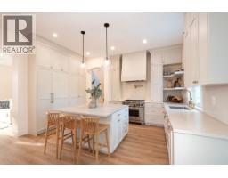 1345 Soball Street, Coquitlam, Ca