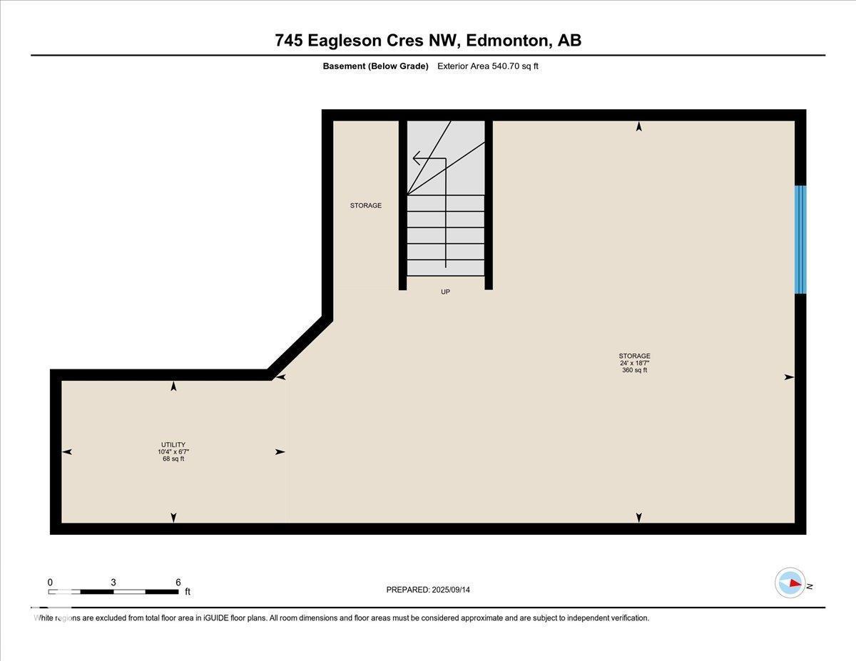 745 Eagleson Cr Nw, Edmonton, Alberta  T6M 0V2 - Photo 37 - E4457931