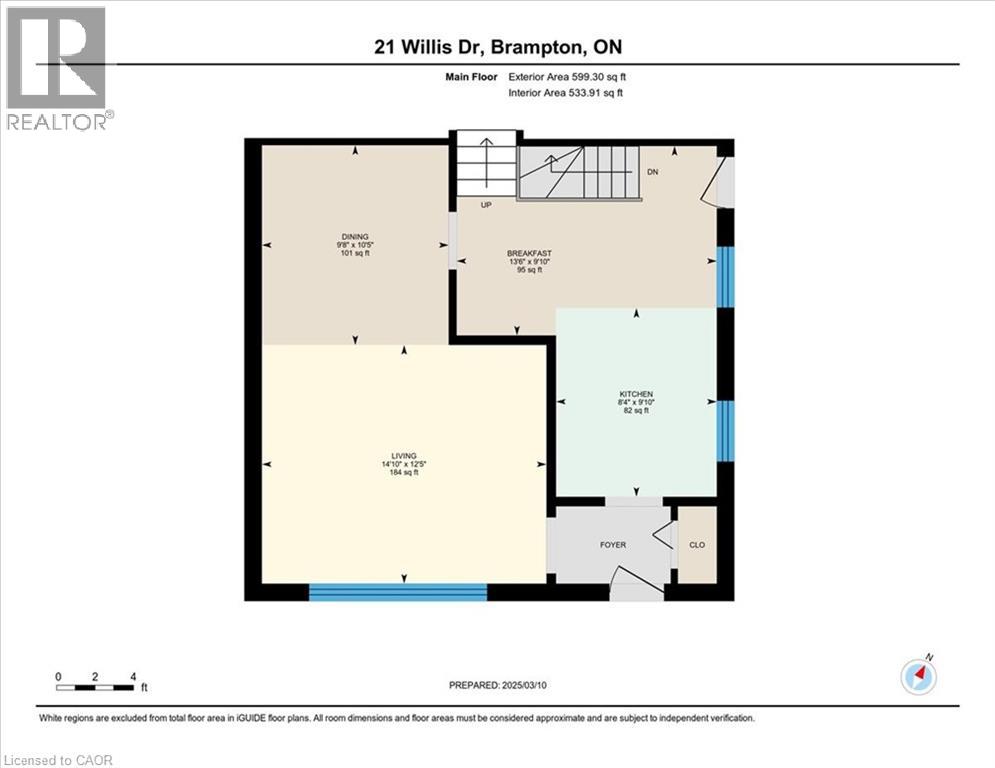 21 Willis Drive, Brampton, Ontario  L6W 1A8 - Photo 34 - 40769734