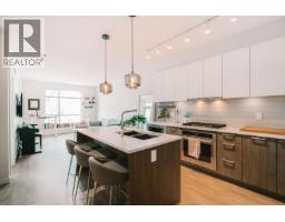 206 615 E 3RD STREET