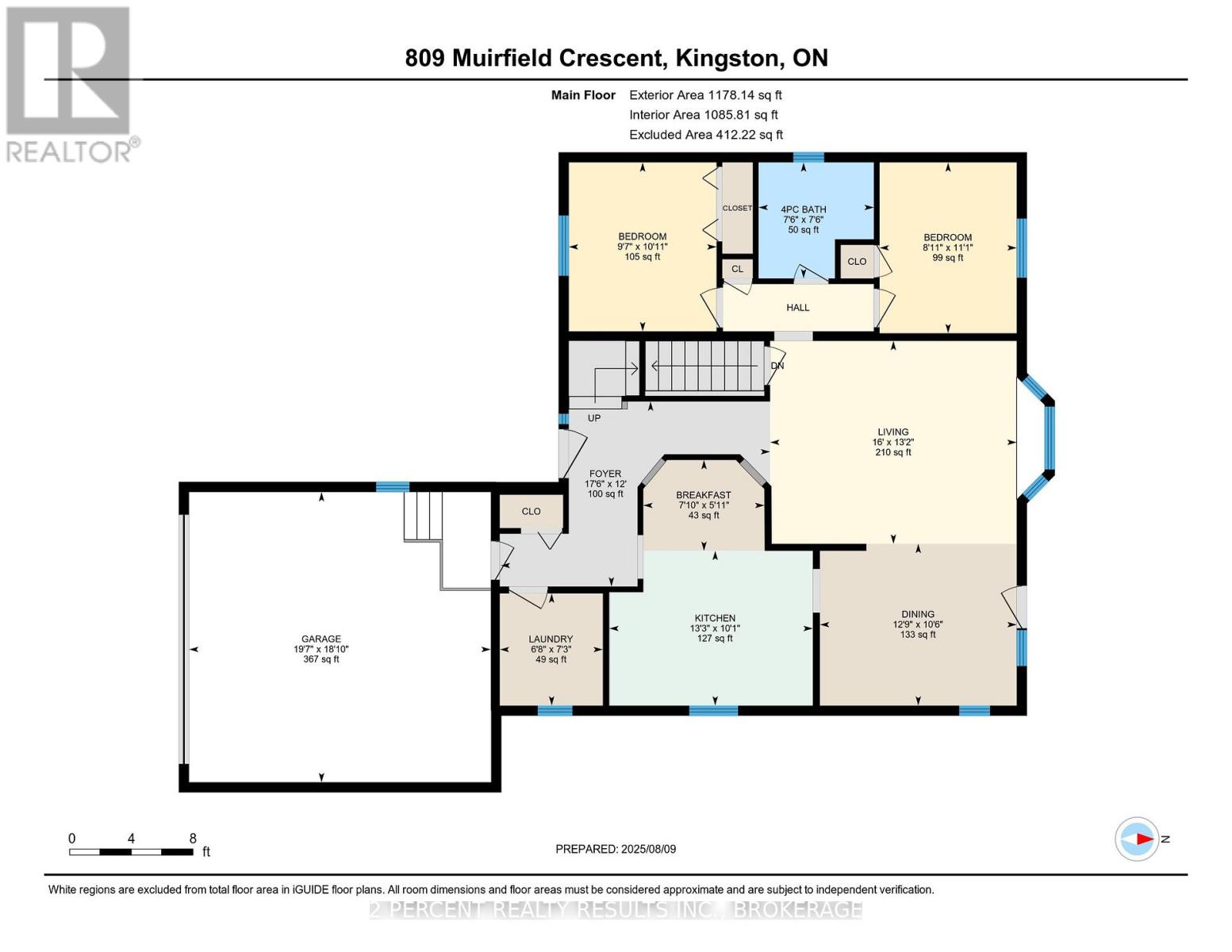 809 Muirfield Crescent, Kingston, Ontario  K7M 8G2 - Photo 40 - X12406197