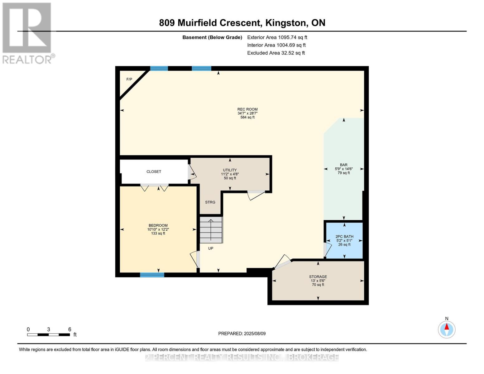 809 Muirfield Crescent, Kingston, Ontario  K7M 8G2 - Photo 42 - X12406197
