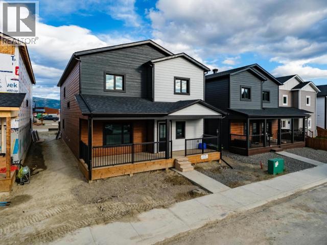 33 Wyvern Avenue, Whitehorse, Yukon  Y1A 0T6 - Photo 1 - 16536
