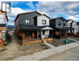 33 WYVERN AVENUE