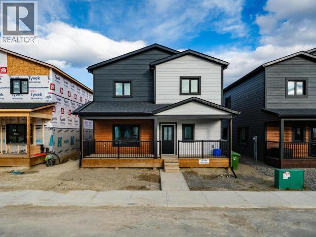 33 Wyvern Avenue, Whitehorse, Yukon  Y1A 0T6 - Photo 2 - 16536