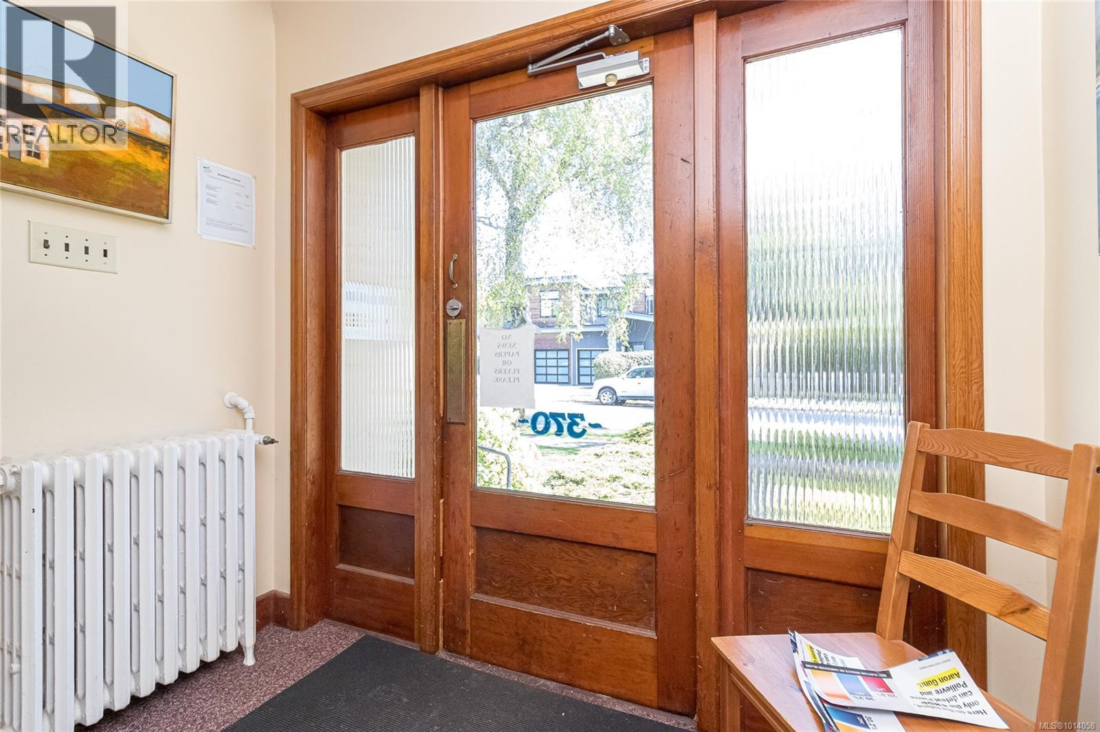 370 Richmond Ave, Victoria, British Columbia  V8S 3Y1 - Photo 20 - 1014058