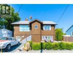 375 Bruce Ave University District