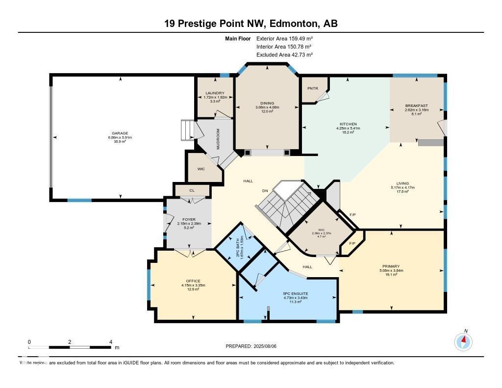 19 Prestige Point Nw, Edmonton, Alberta  T6M 2T3 - Photo 46 - E4457959