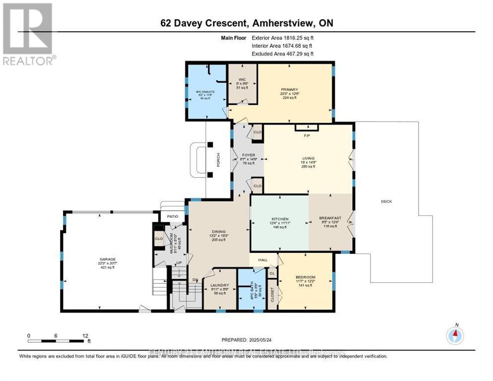 62 Davey Crescent, Loyalist, Ontario  K7N 1X7 - Photo 43 - X12323799