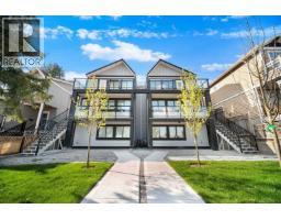1 1923 RIVER DRIVE, New Westminster, British Columbia