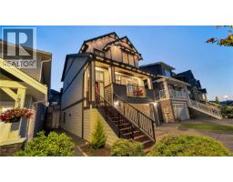 1219 Dreamcatcher Pl Westhills, Langford, Ca