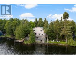 356 ECHO POINT ROAD