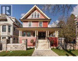 1967 Napier Street, Vancouver, Ca