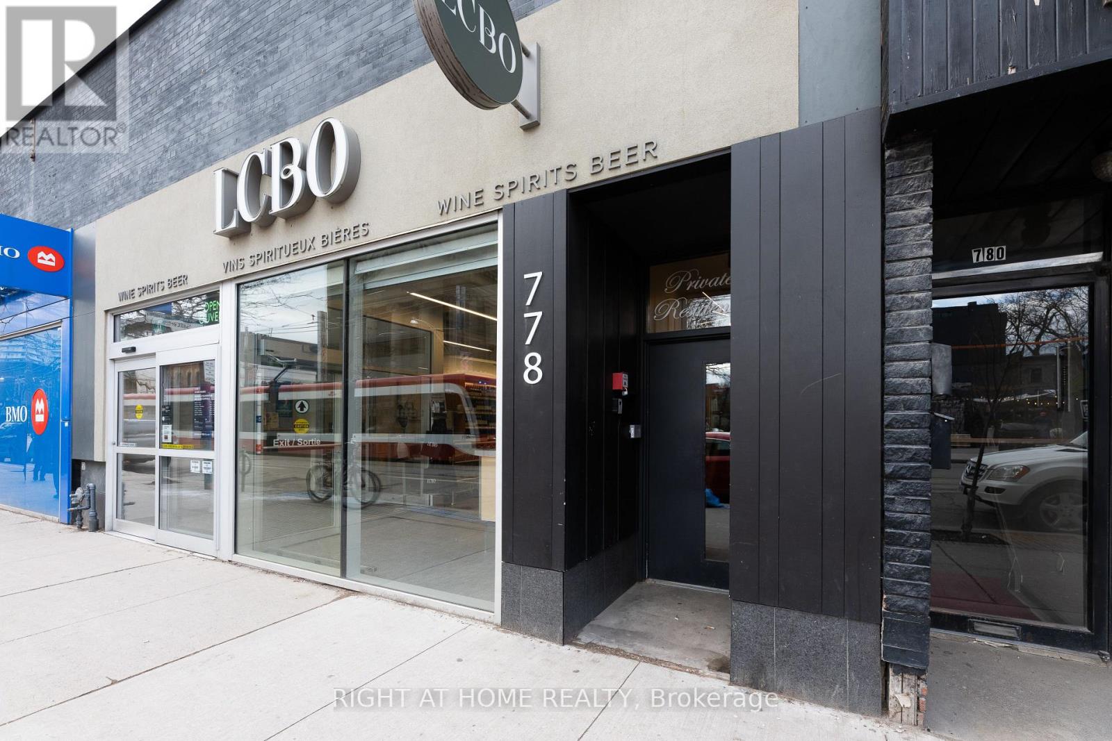 202 - 778 Queen Street E, Toronto, Ontario  M4M 1H4 - Photo 3 - E12406873