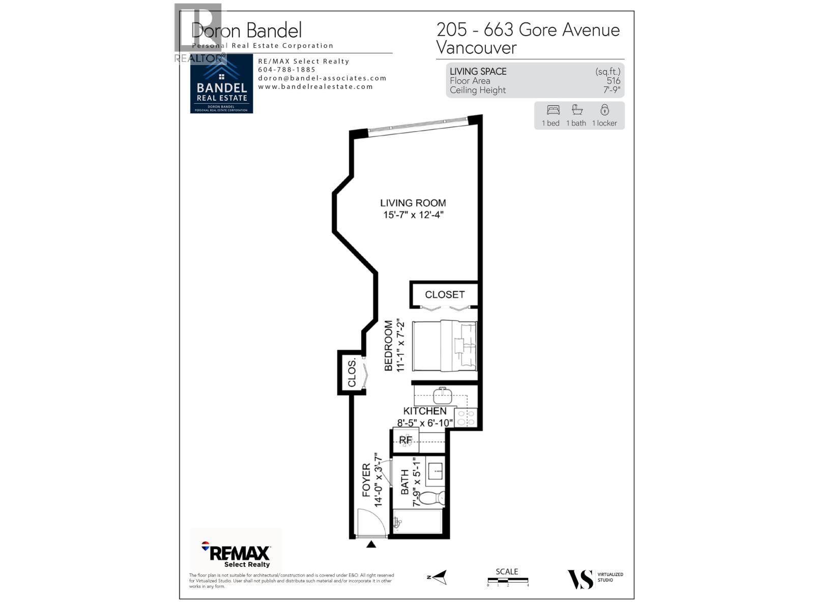 205 663 Gore Avenue, Vancouver, British Columbia  V6A 2Z8 - Photo 19 - R3048339