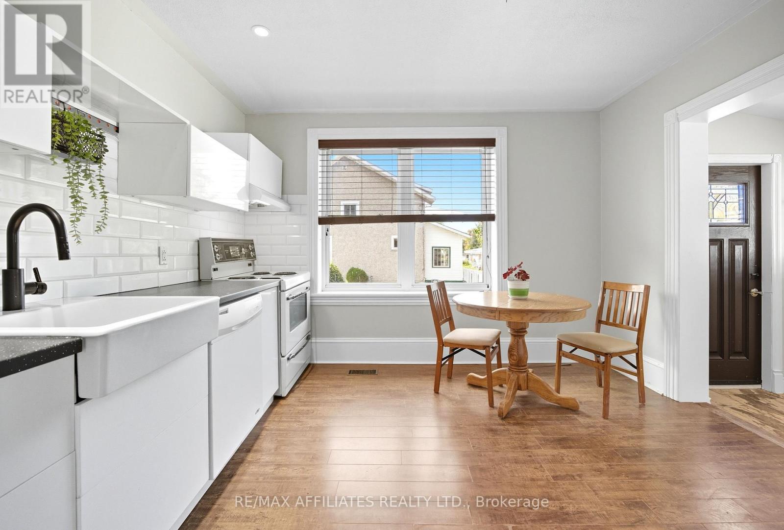10 Alvin Street, Perth, Ontario  K7H 2V7 - Photo 5 - X12407192
