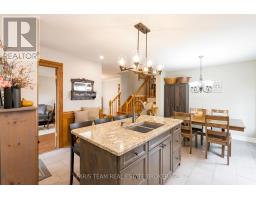 41 MCDOUGALL DRIVE, Barrie, Ontario