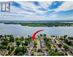 12-14 - 12 LEONIA STREET, Cornwall, Ontario