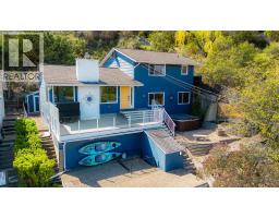 255 St Paul Street W, kamloops, British Columbia