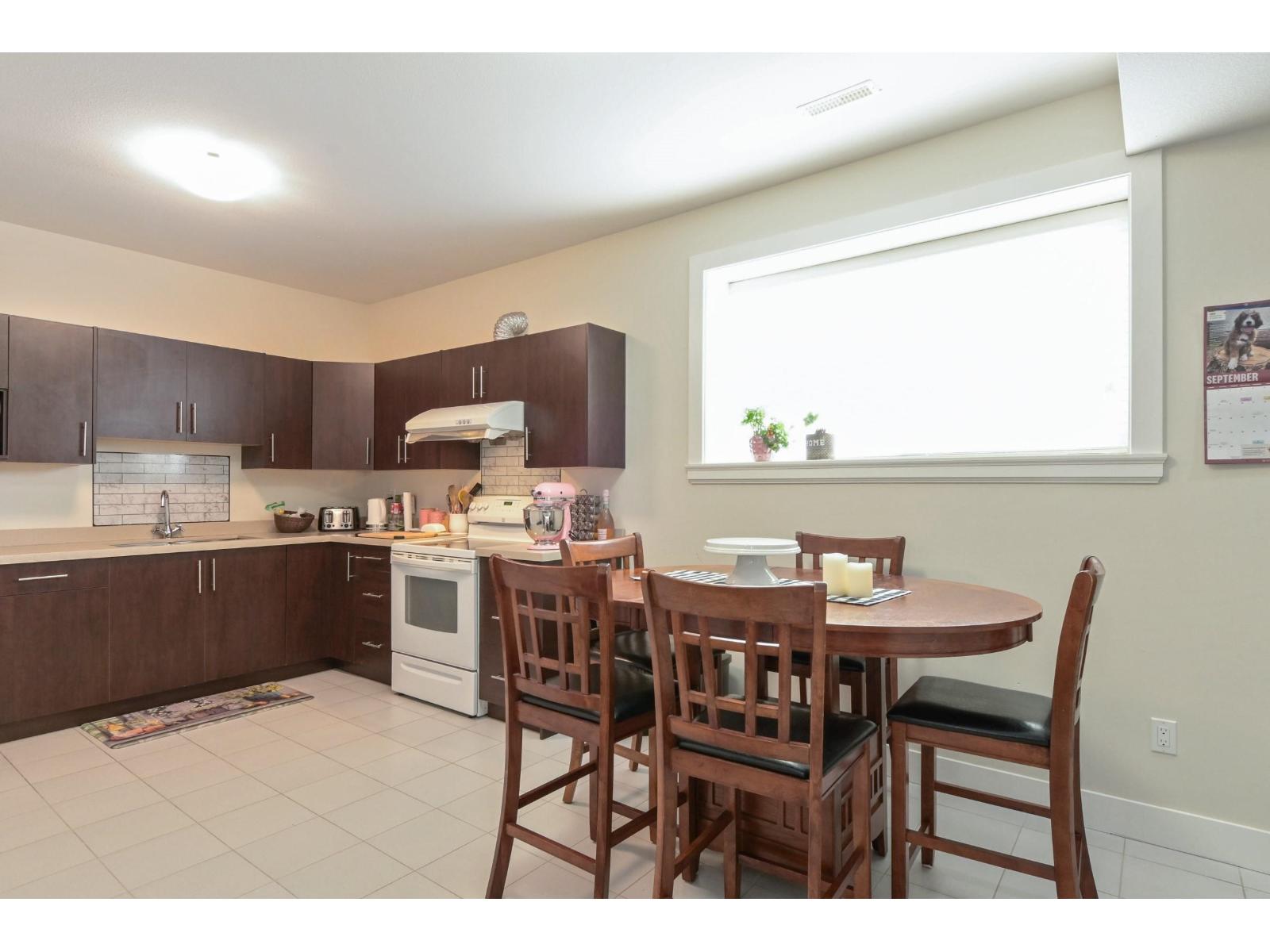 33833 Knight Avenue, Mission, British Columbia  V2V 7C7 - Photo 26 - R3047998