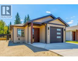 2374 6 Avenue SE, salmon arm, British Columbia