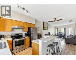 5473 Woodland Cres W Westporte Place, Port Alberni, Ca