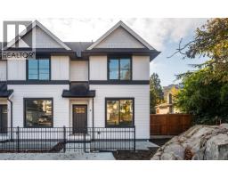 4 820 Dunsmuir Rd West Bay Crest