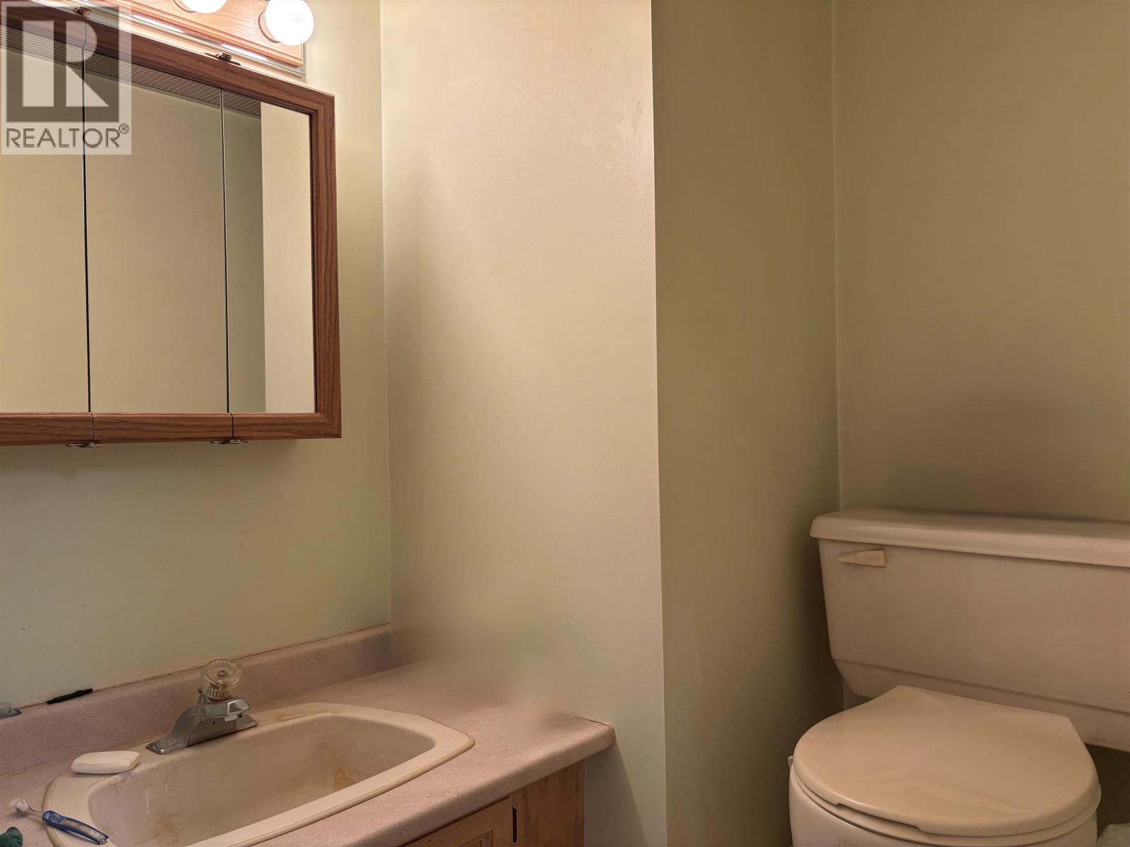 1199 Houston Lane, Prince George, British Columbia  V2L 4M9 - Photo 21 - R3048300