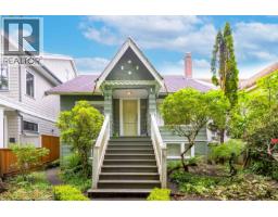 3012 W 14TH AVENUE, Vancouver, British Columbia