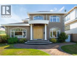 6669 HEATHER STREET, Vancouver, British Columbia